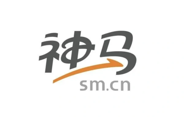 神马站长平台成功获取Authkey按钮提交的方法（亲测有效）